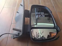 Oikea Manuaalinen Musta Pallopeili Fiat Ducatolle