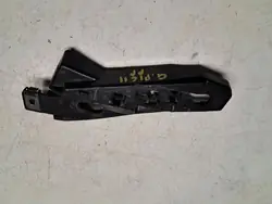 Glissière de montage de pare-chocs droit Citroen C4 Grand Picasso II 1610194780