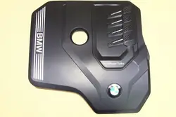 BMW 8676203 Couvercle Moteur Carbone pour Série 4 G22