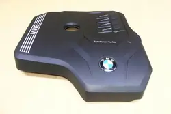 BMW 8676203 Couvercle Moteur Carbone pour Série 4 G22