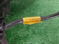 Freno de estacionamiento eléctrico OEM 9684898480 para Citroen C4 Picasso