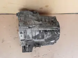 Couvercle Boîte Audi A6/A7 C7 3.0TDI OEM 0B5301103AC
