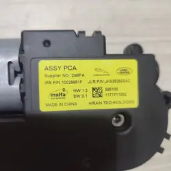 Jaguar takluckemotor OEM JK8353508AC - Begagnad