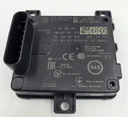 ACC Radar OEM 5WA.907.550 - Gebrauchtes VW Originalteil
