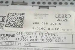 Audi OE 4H0035108C DVD-vaihtaja - Käytetty
