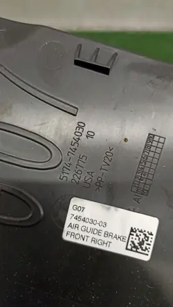 BMW X7 G07 Luftintagsrör OEM 7454030 7454029