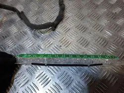 Jaguar XF Kolmas jarruvalo OEM 7410922