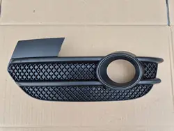 Rejilla de Parachoques Delantera Izquierda AUDI Q3 8U 8U0807681A