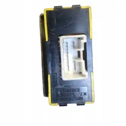 Module d'immobilisation Toyota Carina T210 OEM 8978020030