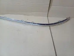 Takapuskuri Kromi Vasemmalle VW Passat B7