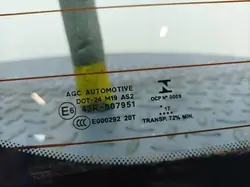 Vitre de hayon arrière OEM 311369/Lochow pour Citroen DS4