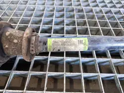 Arbre de transmission avant gauche court Volvo V60 S60 II 2.0 D