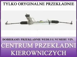 SKODA RAPID Caixa de Direção