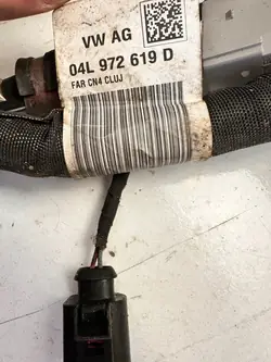 Faisceau Moteur OEM 04L972619D - Occasion