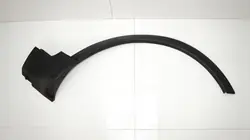 OEM 371116456 Pare-boue Avant Droit Ford Kuga MK1