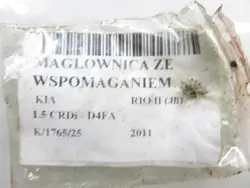 MAGLOWNICA KIA RIO II (JB) - Käytetty Kia OE Osa