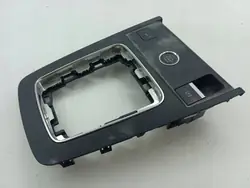 Vasen runko Citroen C5 Aircross 2020 OEM 9822549680