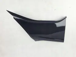 Nissan Leaf II bakrutslist OEM 788775SK0A