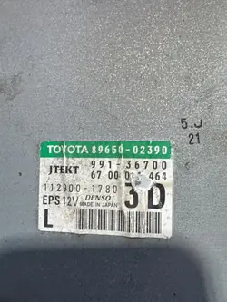 OEM 99136700 ohjausavusteohjausyksikkö Toyotalle