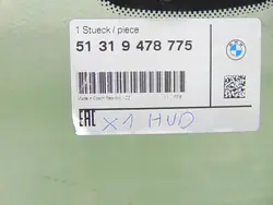 Begagnad BMW OE framruta OEM 51319478775
