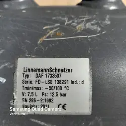 Depósito de aire DAF OEM 1733507 7,5L Usado