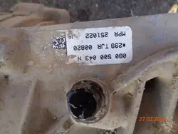 Achterdifferentieel OEM 0B0500043N voor Audi Q7 4M