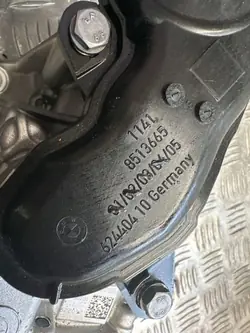Pompe à huile BMW OEM 62440410G pour Série 3 G20/G28