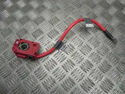 Protection Surcharge Batterie BMW OEM 9184191