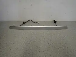 KIA CEED I HB 07-12 Acabamento do porta-malas