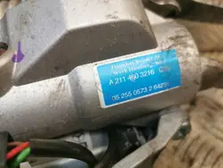 Pièce de direction Mercedes-Benz E W211 OEM 2114603216