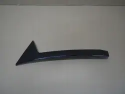 OEM 9801010277 Garniture Hayon Gauche Arrière Citroen