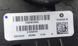 Chrysler Schalter 56054252AD