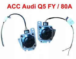 Distronic Radarsensor - Audi Q5 SQ5 80A FY