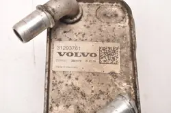 Radiador de óleo Volvo 2.0 D4 V60 S60 II V90 II XC60 II