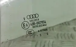 Vitre arrière Audi A6 C7 OEM MJA72515 - Occasion