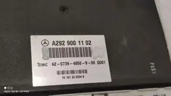 Mercedes-Benz A2929001102 Luchtvering Besturingsmodule