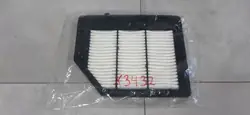 Filtre à air Suzuki Swift VI OEM 13780-69t00