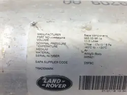 Réservoir d'air OEM HPLA5B709AA pour Land Rover 3.0L