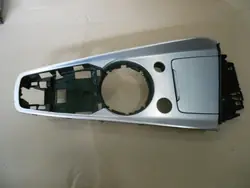 Audi TT 8S Tunnelin Viimeistely OEM 8S0 - Käytetty