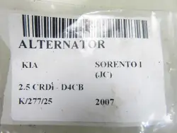 Alternateur Denso 37300-4A300