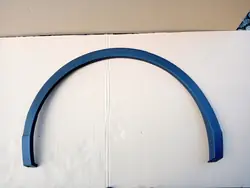 VW TIGUAN II Oikea Takalokasuoja 5NA854820J