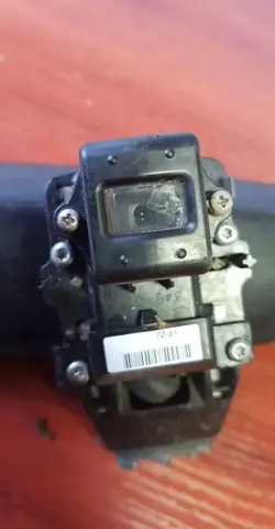 Innerspegel OEM 3450569 BMW E65