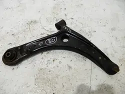 Braço de Controle Direito Mitsubishi Outlander III 13-22