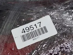 PEUGEOT 2008 LINKES HINTEN LED LICHT