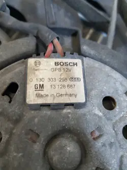 KOMPLET CHŁODNIC Z WENTYLATOREM OPEL ASTRA G 1.6 B BOSCH 0130303298
