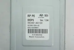 Kia Carens servostyrningsmodul OEM 56340-A4100
