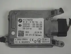 BMW Filbytarassistent Sensor OEM 6793753 för F10 F12