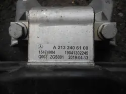 Soporte de caja Mercedes-Benz OEM A2132406100
