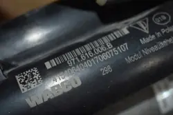 Compresseur suspension air OEM 971616013A Porsche Panamera