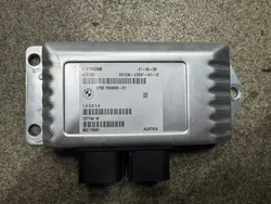 Unidade de Controle Caixa de Transferência BMW X5 27607569969